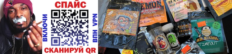 купить наркотики сайты  Барыш  Бутират Butirat 