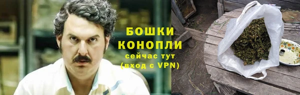 кристаллы Абаза