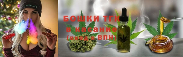 кристаллы Абаза