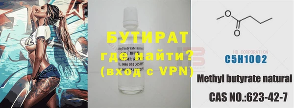 мефедрон мука Абдулино