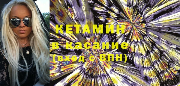 мефедрон мука Абдулино