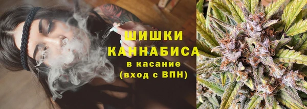 альфа пвп Уссурийск