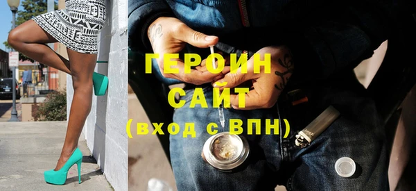 мефедрон мука Абдулино