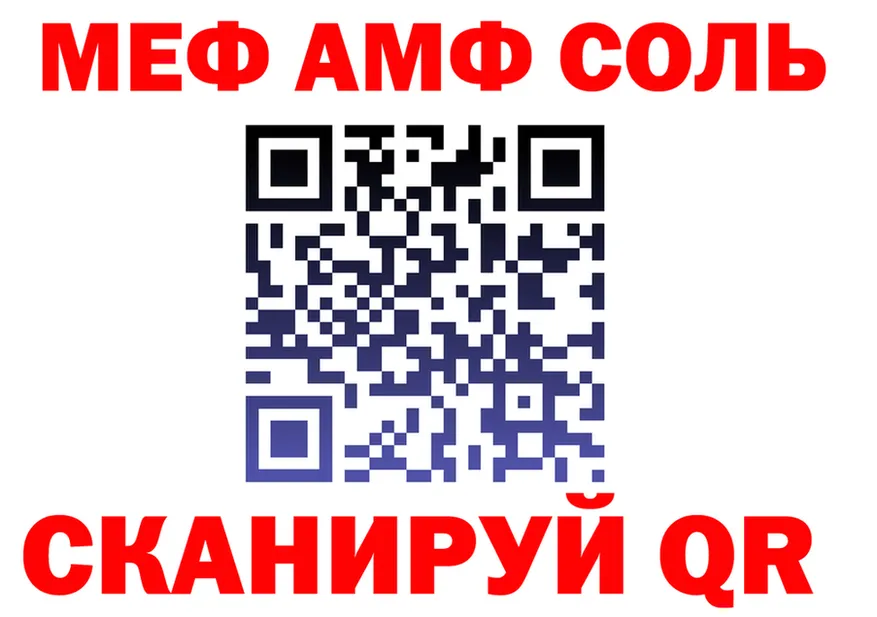 ТГК Wax зеркало это mega Барыш
