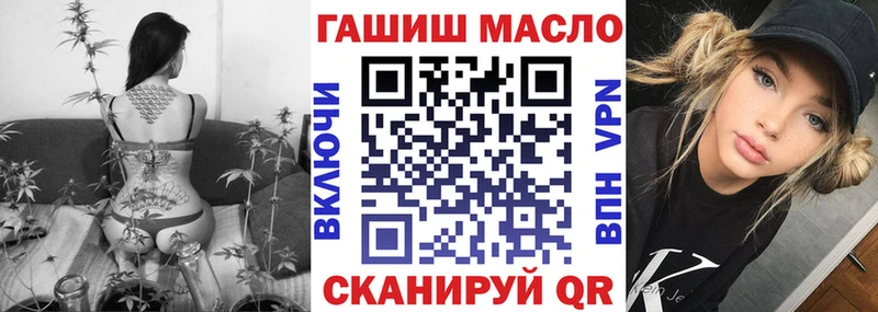 ТГК Wax  Барыш 